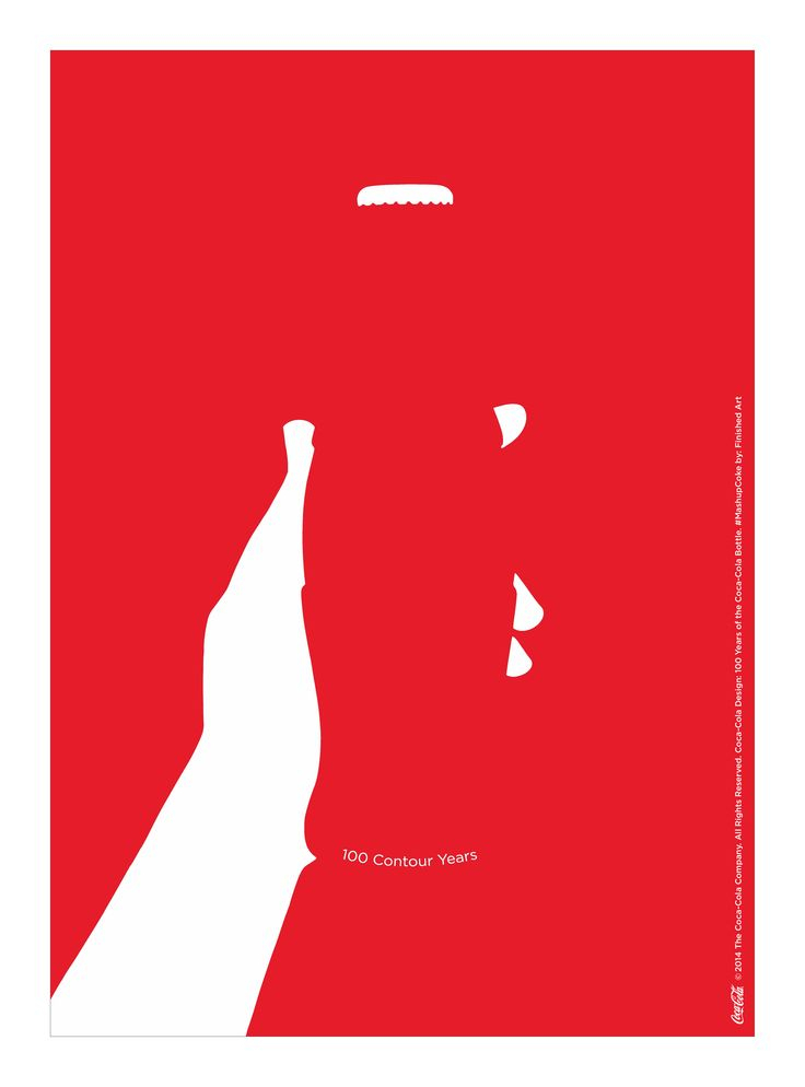 親吻百年經(jīng)典 解讀可口可樂玻璃瓶百歲紀(jì)念海報的藝術(shù)魅力