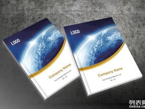 深圳龍華畫冊設計 金藝廣告設計，以專業策劃與精湛工藝賦能企業形象