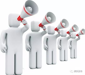 城管崗位招募 23個(gè)職位虛位以待，誠邀有緣人共筑城市美好