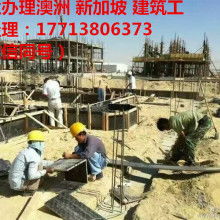 勞務(wù)服務(wù) 現(xiàn)代經(jīng)濟(jì)的重要支撐與發(fā)展趨勢(shì)