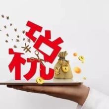 勞務(wù)服務(wù) 現(xiàn)代經(jīng)濟(jì)體系中的關(guān)鍵支撐