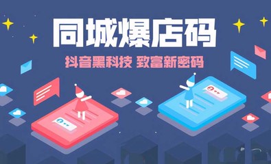 聚合cps購物商城小程序開發(fā)定制-聚合系統(tǒng)解決方案產(chǎn)品交付