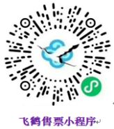 送到校門(mén)口 啟東 點(diǎn)對(duì)點(diǎn) 高校開(kāi)學(xué)直通車(chē)開(kāi)通