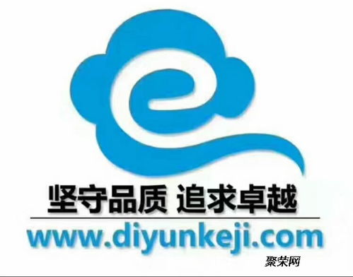 醫院智能導診醫療小程序定制源碼開發公司