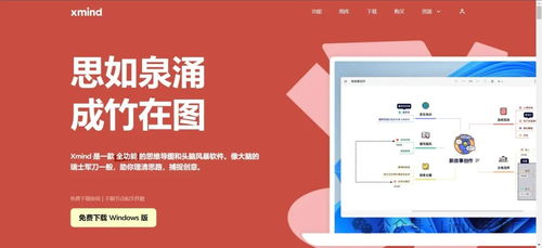 程序員最愛的幾款開發必備軟件