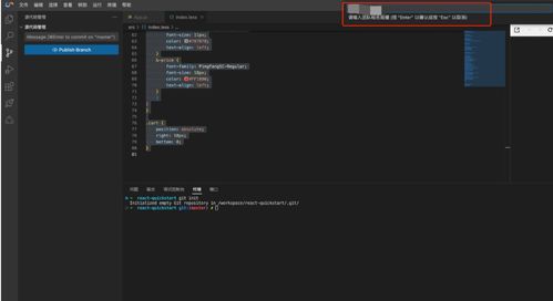 使用cloud studio迅捷開發一個3d家具個性化定制應用