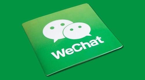 開發微信小程序之前都要思考哪些問題