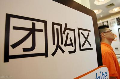 寵物店市場(chǎng)分析與商業(yè)模式研究