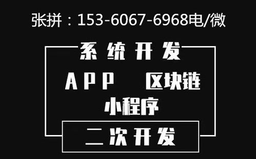 多商家入駐系統(tǒng) 返利模式開發(fā)