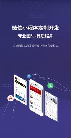 南京網(wǎng)站制作,南京網(wǎng)站設(shè)計(jì),南京網(wǎng)站建設(shè)