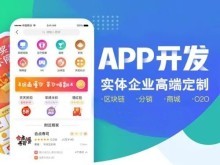 昌吉網(wǎng)站建設(shè)推廣