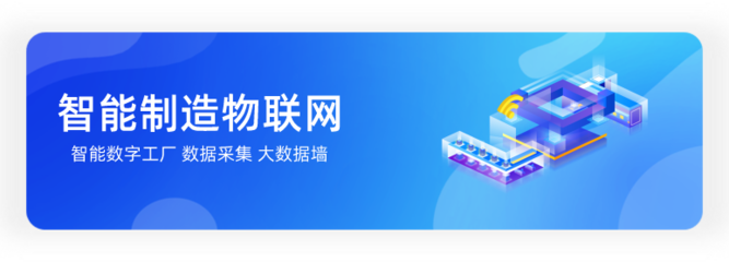 溫州海帆網絡科技-專業app/小程序/商城/網站專業定制開發,電商網站建設/社區團購 - 溫州app/小程序/商城