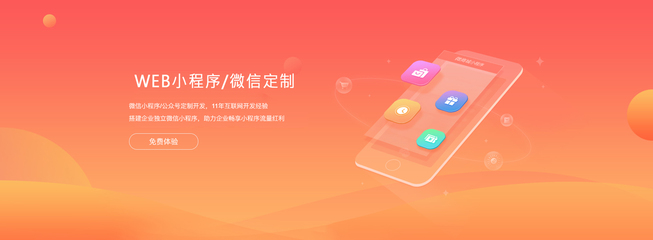 螞蟻網(wǎng)絡(luò)工廠