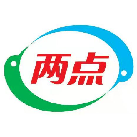 居家嗨購 云享購物 2022牡丹江市網上年貨節來啦