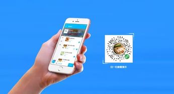 6億 用戶,千萬商家,小程序代理商才是最大贏家