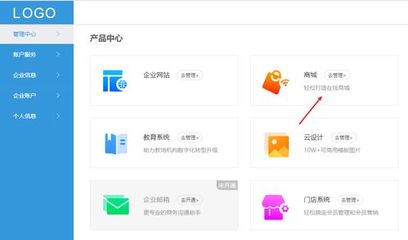 店面微信小程序開發公司,哪個公司做小程序定制開發比較靠譜的