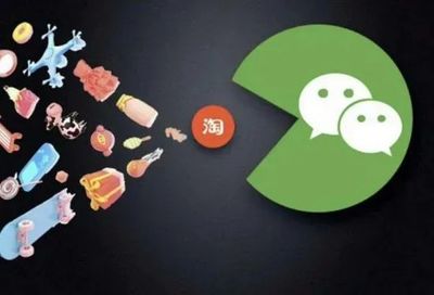 微信小程序制作大概費用是多少?佛山本地微信小程序制作公司有哪些?小程序定制開發制作找華夏網絡.