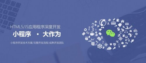 enlace交易所科技排名 微信 支付寶的暗中博弈