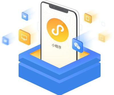 小程序定制開發與微信小程序模板的不同之處?我們該怎么選擇?
