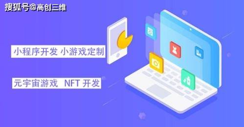 開發一個商場小程序多少錢