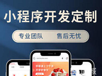 【58同城】網(wǎng)站建設(shè)