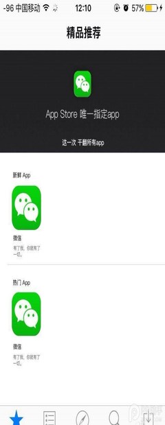 定制哪家專業-濟南小程序-支付寶開發