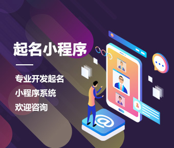 短視頻小程序_短視頻小程序定制開發_短視頻小程序開發公司