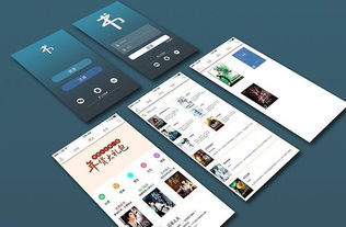 app開發公司告訴你什么行業適合定制小程序