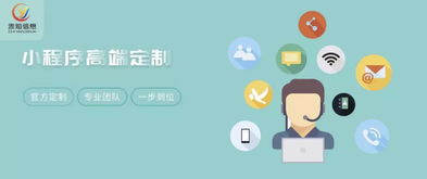 企業如何開發校園市場 做哪些項目會更有前景