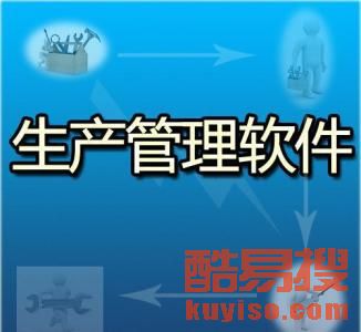 鄭州酷易搜