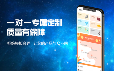 微信小程序開發公司有哪些_做個小程序開發的公司