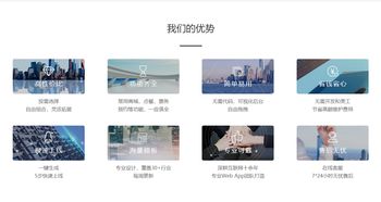 福州小程序開發定制 制作一個小程序多少錢 第三方小程序生成平臺