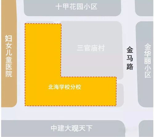 定了 濰坊北海學校分校來了 校址 規劃圖曝光