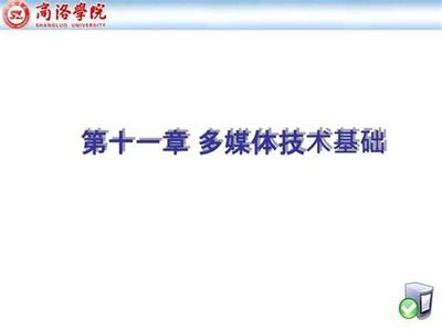 至尊傳說_游戲開發多少加盟