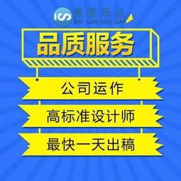 長沙定制開發小程序找哪家公司