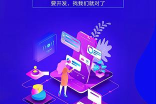 小程序定制開發有哪些優缺點